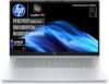 HP OmniBook 3 Laptop, 17,3 Zoll FHD, AMD Ryzen AI 7, 16 GB RAM, 512 GB SSD